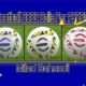 PES 2017 New eFootball Balls 2022