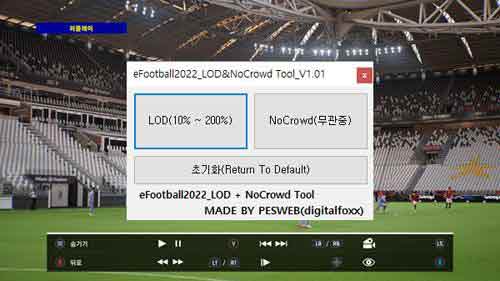 eFootball 2022 V1.01 LOD & No Crowd Tool