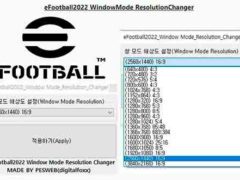 eFootball 2022 Window Mode Resolution Changer