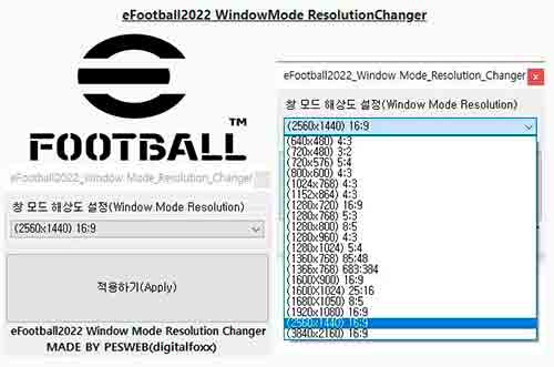 eFootball 2022 Window Mode Resolution Changer