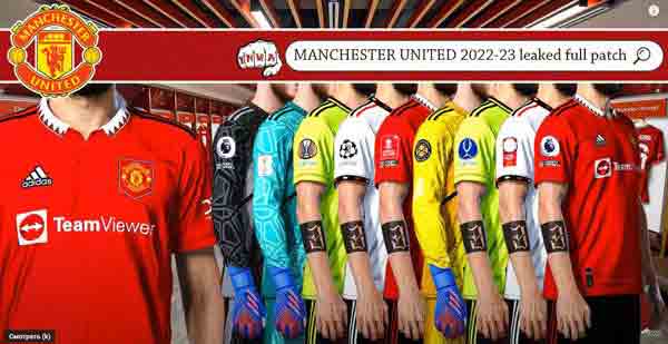 PES 2021 Manchester United EPL Kits Season 2022-23