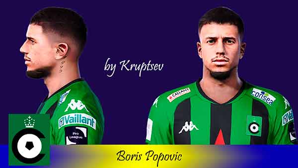 PES 2021 Boris Popović Face