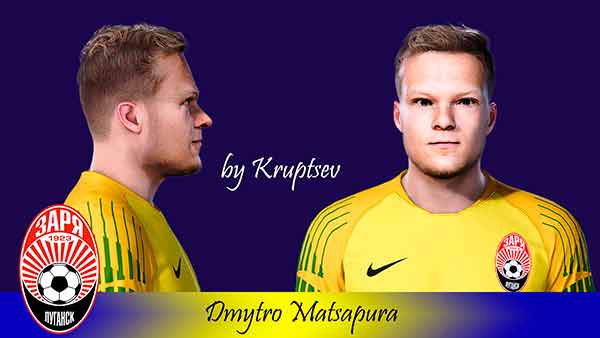 PES 2021 Dmytro Matsapura Face - maker "Kruptsev" presented the face of Ukrainian football player Dmitry Sergeevich Matsapura for football eFootball Pro Evolution Soccer 2021. Matsapura is the goalkeeper of the Ukrainian club Zorya.