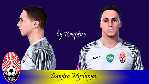 PES 2021 Dmytro Myshnyov Face