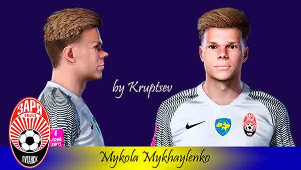 PES 2021 Mykola Mykhaylenko Face