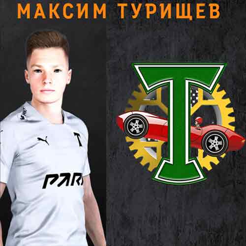 PES 2021 Face Maksim Turishchev