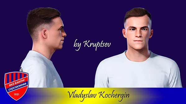 PES 2021 Vladyslav Kochergin Face