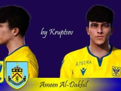PES 2021 Ameen Al-Dakhil Face