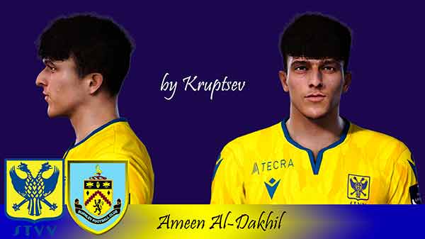 PES 2021 Ameen Al-Dakhil Face