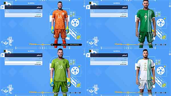 PES 2021 New Kits Algeria 2022-23