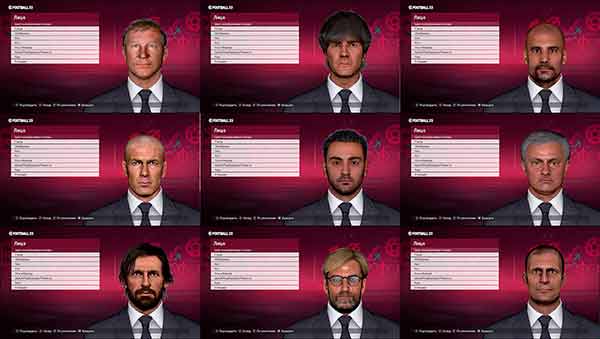 PES 2017 Manager Face Selector