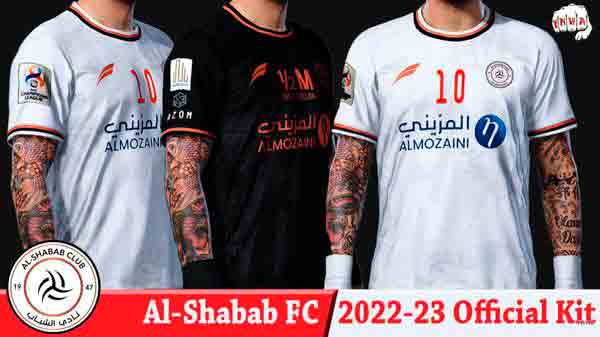 PES 2021 Al Shabab FC Kit Season 2023