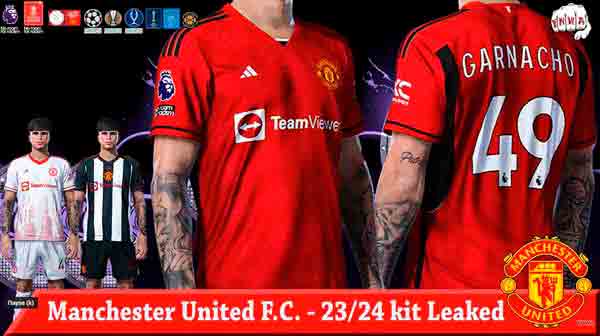 PES 2021 Manchester United Kits #18.05.23
