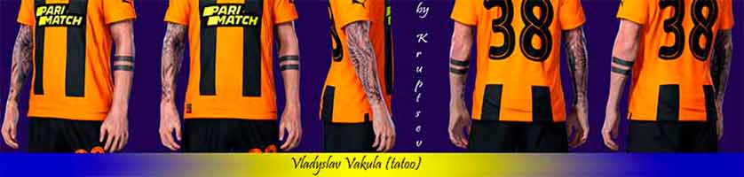 PES-2021-Vladyslav-Vakula-Tattoo