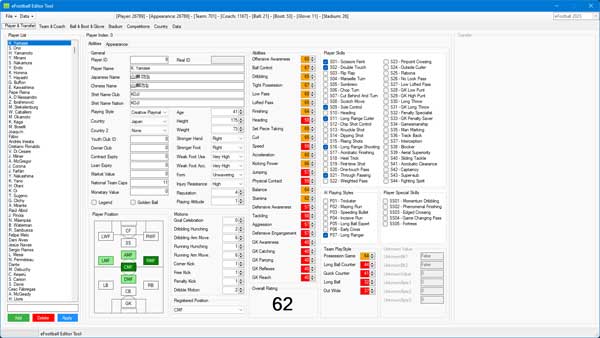 eFootball 2023 v2.6.0 Editor Tool (Alpha Version)