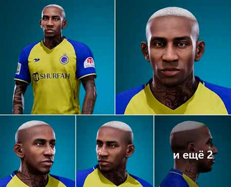 PES 2021 Anderson Talisca 2023