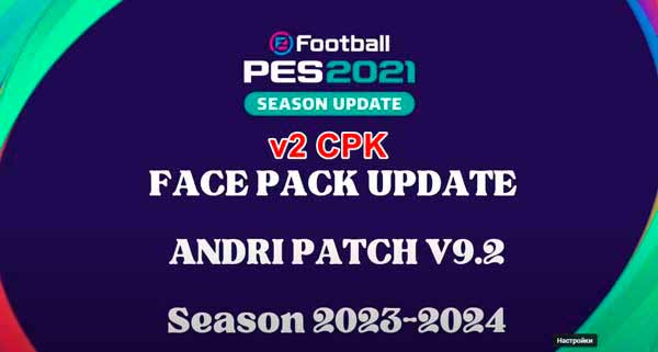 PES 2021 Facepack v2 (Andri Patch)